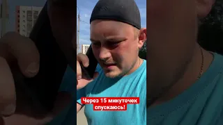 Вся история выдумана, любые сходства ошибочны 😂😂😂