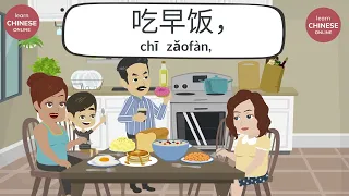 Daily Routine in Chinese Mandarin | How to Describe Your Day | Learn Chinese Online 在线学习中文
