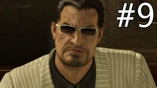 Meeting Watase | Yakuza 5 Remastered Walkthrough #9 (No Commentary)