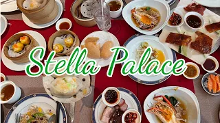 ตึกใบหยก2 ห้องอาหาร Stella Palace ชั้น79