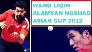 WANG LIQIN - ALAMYAN NOSHAD ASIAN CUP 2012 Table Tennis