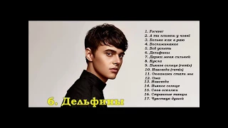 Украинские хиты от ALEXEEV