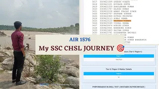 My SSC CHSL JOURNEY | SSC CHSL 2021 Result | 😍 #sscchsl #ssc #sscmotivation #vlogs