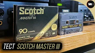 Тест / Обзор кассет Scotch Master III (Феррохром)