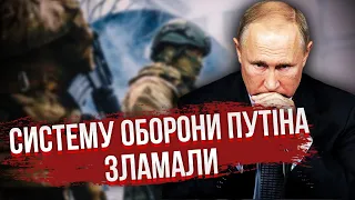 ФСБ і Росгвардія ПРОПУСТИЛИ ПАРТИЗАНІВ! Генерал Маломуж: повстанці уже закріпилися. Відступу не буде