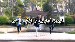 UP - INNA X SEAN PAUL | Dance Fitness