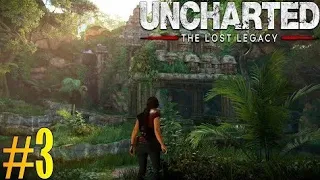 Uncharted - Утраченное наследие Часть 3. Прохождение игры без комментариев