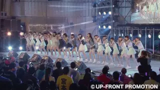 ハロプロ研修生 feat.Juice=Juice『天まで登れ！』初披露 [Hello! Project 野音プレミアムLIVE]