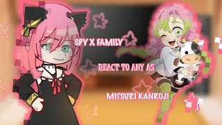 🇷🇺| spy x family react to anya as mitsuri kanroji | ya umer |