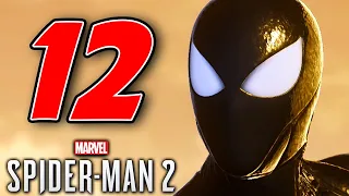 SPIDERMAN NERO! (+ PROWLER e SANDMAN) - SPIDER-MAN 2 [Walkthrough Gameplay ITA PS5 - PARTE 12]