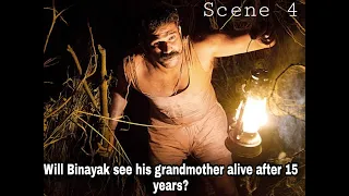Will Binayak see his grandmother alive after 15 years? Scene 4 || Tumbbad