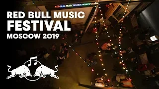 Red Bull Music Festival Moscow 2019