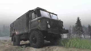 SPINTIRES UPDATE TRAILER