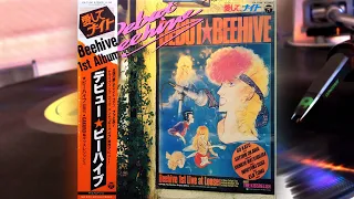 愛してナイト Debut Beehive = デビュー・ビーハイブ (1983) FULL ALBUM