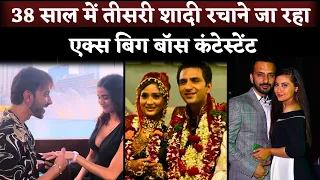 Bigg Boss Ex-Contestant Ali Merchant Getting Married 3rd Time After Divorce Sara Khan And Anam