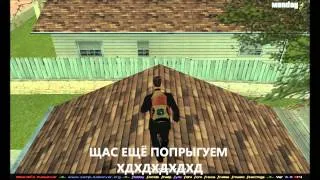 НАШИ ТРЮКИ В GTA SAMP I СМОТРЕТЬ ВСЕМ! I ПАМЯТИ ВИКТОРА ЦОЯ