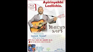 10 May 2022 z/w iyob yosef  dagge lai