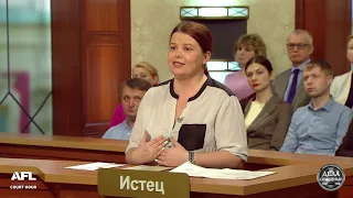 Дела семейные с Еленой Дмитриевой "Битва за будущее" 16.07.2019