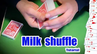 Milk Shuffle. Простая подтасовка карт.