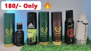 Best Budget Perfume Under 200 In India 😍 | सस्ती और बेस्ट परफ्यूम लडको के लिए | Usefullproducts