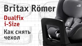 Britax Römer Dualfix i-Size | how to remove the cover | our instruction