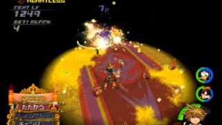 KH2FM Critical Speedrun Treasure Room