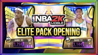 NBA2K21 Mobile Season 3 # 1 DRAFT ВЫБИРАЕТ ТЕМУ ЭЛИТНЫЙ НАБОР ОТКРЫТИЯ!