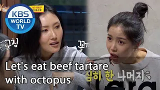 Let's eat beef tartare with octopus (Boss in the Mirror) | KBS WORLD TV 201217