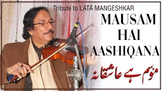 Mausam Hai Aashiqana | Ustad Raees Ahmed | Rangechisht 2022