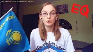 NS_VloG~|MV Reaction| EQ - QAR реакция. Баллада - это их!