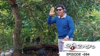 Ep 694| Marimayam | Live it up while you are living.