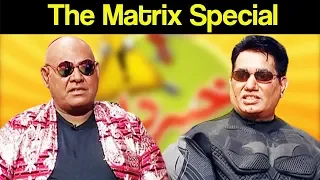 Khabardar Aftab Iqbal 21 December 2019 | Khabardar Matrix Special | Express News