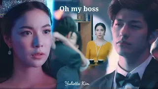 ❤️Oh my boss❤️ Клип к лакорну