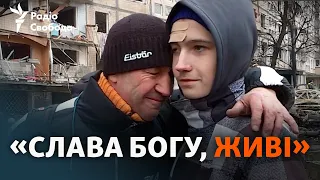 «Немає хати, немає автівки, вмить усе зруйнувалося»: наслідки атаки на Київ балістичними ракетами