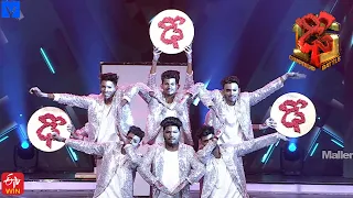 S9 Team Performance Promo - Dhee15 Championship Battle - 15th December 2022 - #Dhee15 - Mallemalatv