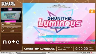 CHUNITHM LUMINOUS - RTA in Japan Winter 2023