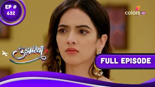 Udaariyaan | उड़ारियां | Episode 632 | 21 March 2023