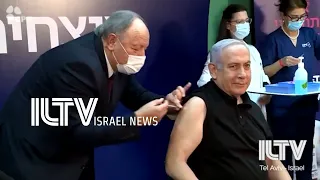 Israeli leaders get first in line for the Pfizer-Biontech vaccine against coronavirus