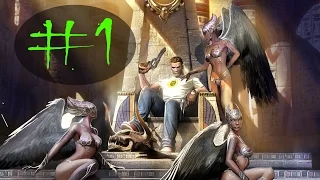 Прохождение  Walkthrough Serious Sam HD The First Encounter #1