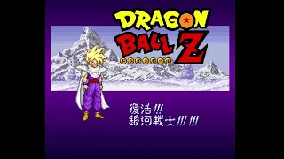 Dragon Ball Z Super Butoden 2 OST - Story Mode 1 (Extended)