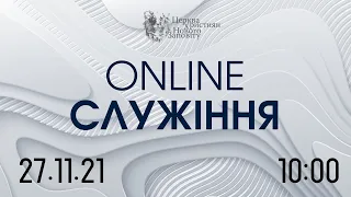 27 11 2021 Богослужение Online. Церковь Христиан Нового Завета