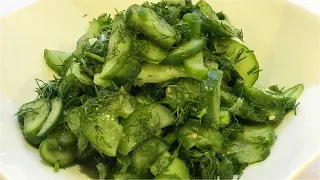 Eat this cucumber salad for dinner every day and you will lose belly fat | cucumber salad recipe