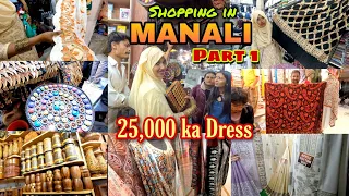 Kya hai khas 25,000 rupay ke dress me❓| part 1 | Shopping in Manali | Mr.sar_faraz