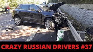 CAR CRASH RUSSIA- Crazy Drivers Car Crash Compilation #37