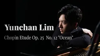 임윤찬이 연주하는 쇼팽 에튀드 "대양"  Yunchan Lim plays Chopin Etude Op. 25 No. 12 "Ocean"