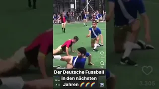 Будущее немецкого футбола.