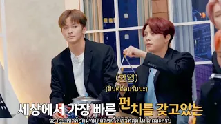 [Thaisub] NCT127 Late Night Punch Punch Show EP.1 cut Master of boxing!