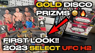 FIRST LOOK!! 2023 SELECT UFC H2 HOBBY BOX!! GOLD DISCO PRIZM /10 🤩🔥