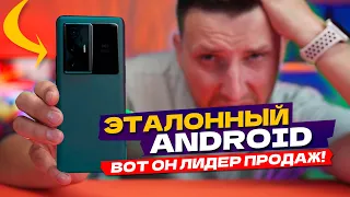 Pixel 6 pro - тебе до НЕГО далеко! Vivo X70 pro +