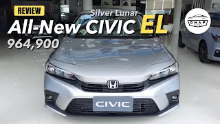 All-New CIVIC EL ราคา 964,900 บาท สีเงินลูนาร์ เครื่องใหม่แรงกว่าเดิม ออฟชั่นเยอะขึ้น ‼️